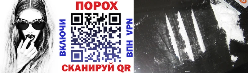 Амфетамин Розовый  Уссурийск 