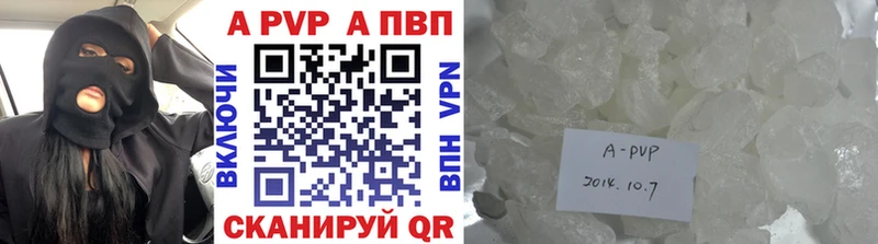 blacksprut   Уссурийск  Alpha PVP крисы CK  даркнет сайт 