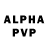 ЭКСТАЗИ Philipp Plein Hype679