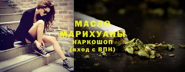 спиды Богданович