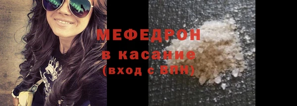 прущий лед Санкт-Петербург