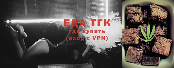 бошки Аркадак
