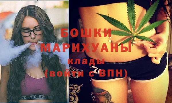ECSTASY Арсеньев