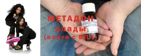 бошки Аркадак