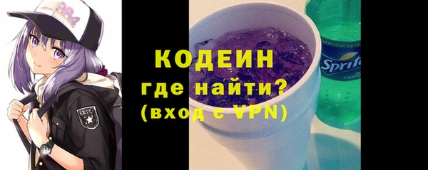 ECSTASY Арсеньев
