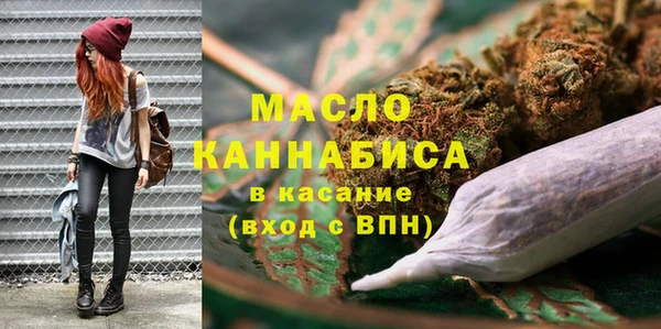 ECSTASY Арсеньев