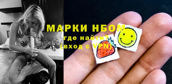 ECSTASY Арсеньев
