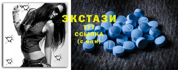 бошки Аркадак