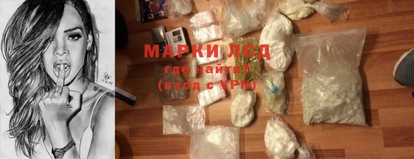 ECSTASY Арсеньев