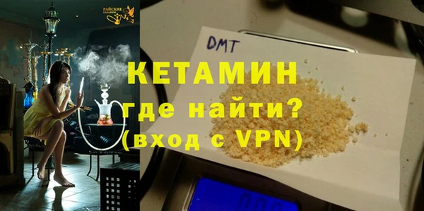 бошки Аркадак